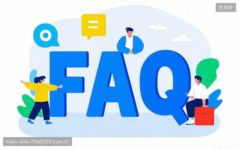 直播卡顿与排查FAQ
